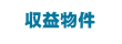 s̎v
